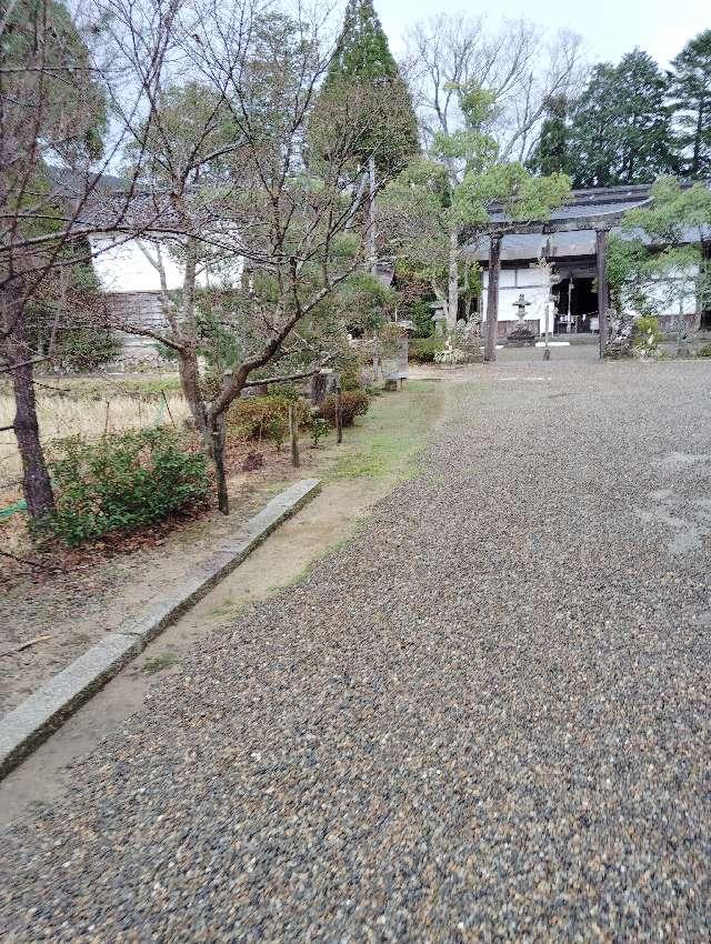 宇良神社 (浦嶋神社)の参拝記録6