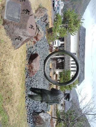 宇良神社 (浦嶋神社)の参拝記録(ぱんださん)