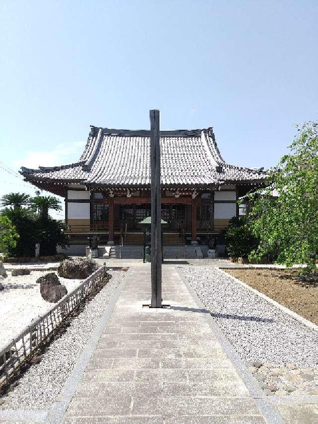 安養山極楽寺生善院の写真1