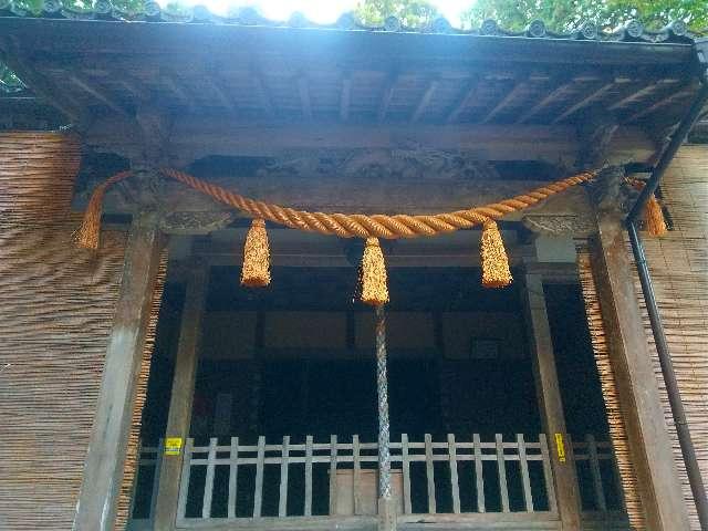 京都府与謝郡与謝野町幾地１０９８ 深田神社の写真3