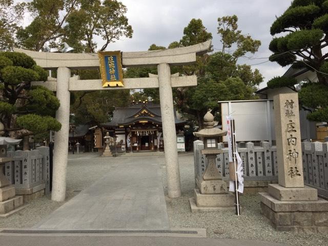 大阪府豊中市庄内幸町５−２２−１ 庄内神社の写真3