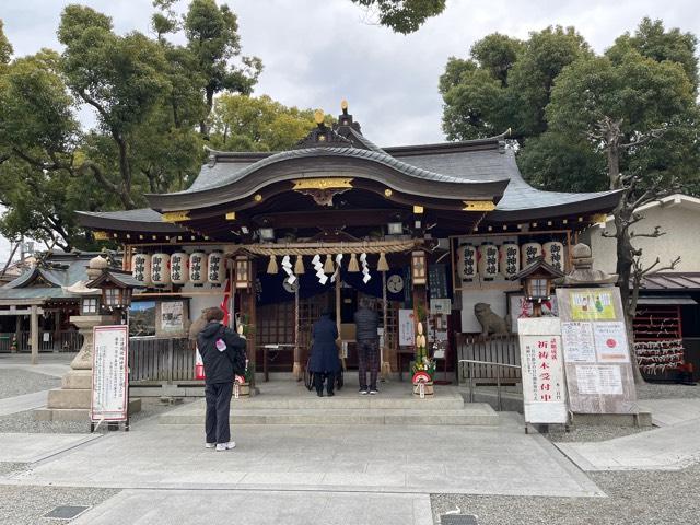 庄内神社の参拝記録3