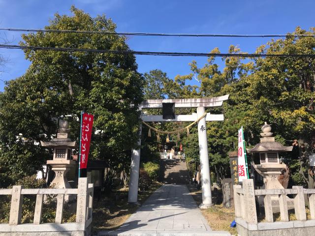 八坂神社の参拝記録7