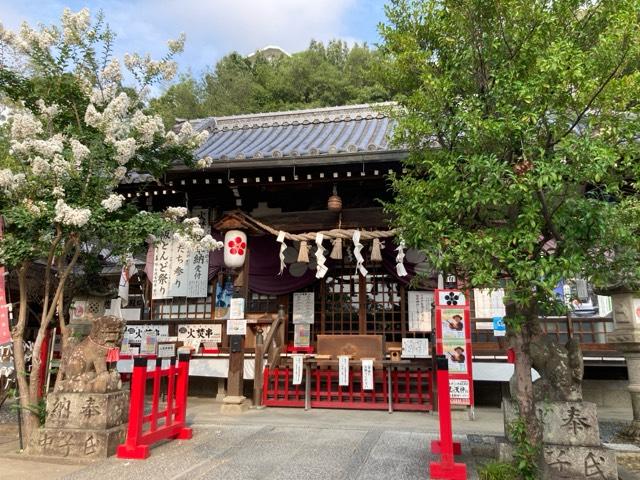 上新田天神社(千里天神)の参拝記録8