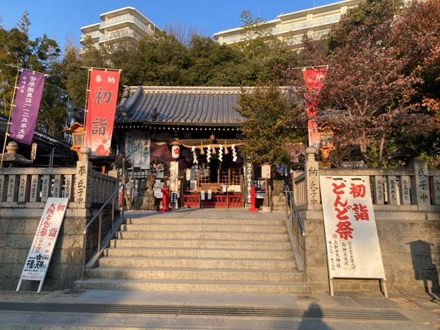上新田天神社（千里天神）の参拝記録4