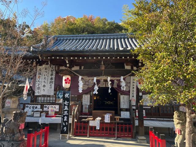上新田天神社(千里天神)の参拝記録5
