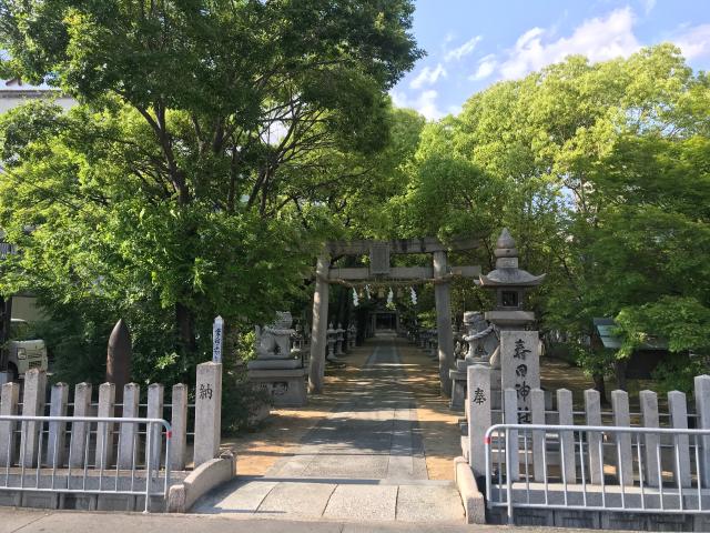 春日神社(利倉春日神社)の写真1
