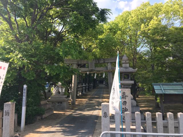 春日神社(利倉春日神社)の参拝記録5