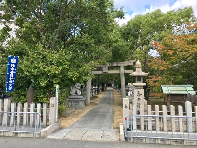春日神社(利倉春日神社)の参拝記録4