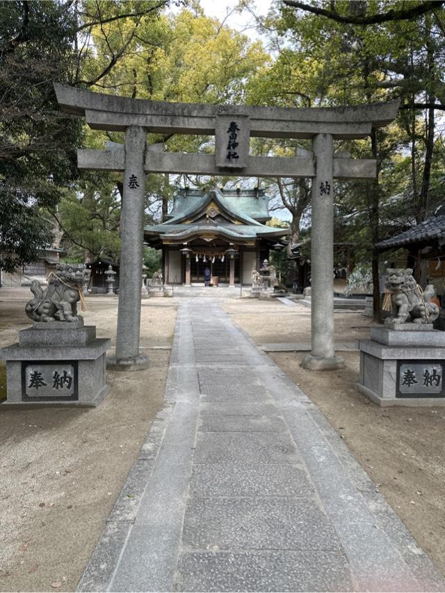 春日神社(利倉春日神社)の参拝記録8