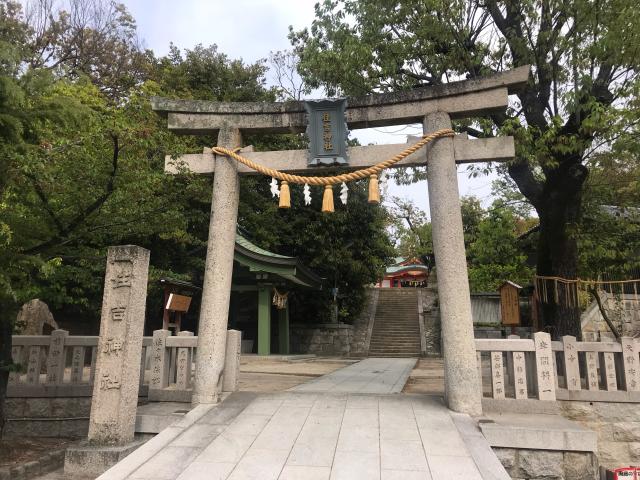 大阪府豊中市長興寺北2-3-43 住吉神社の写真3