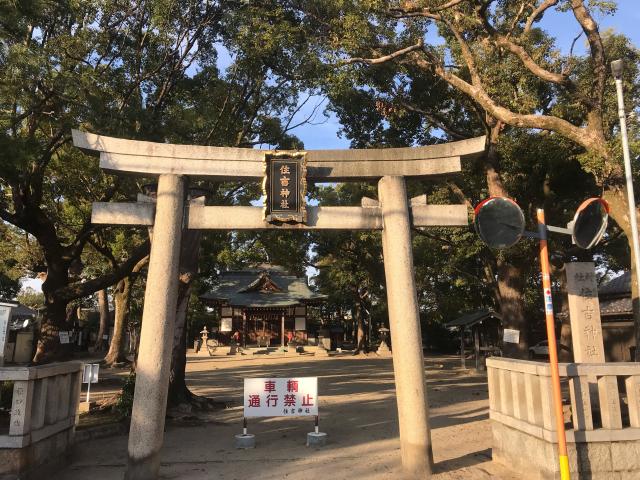 住吉神社（長島住吉神社）の参拝記録1