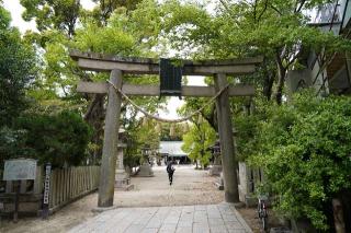 原田神社の参拝記録(のぶちゃんさん)