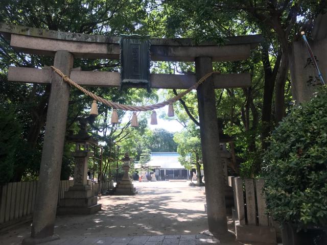 原田神社の参拝記録10