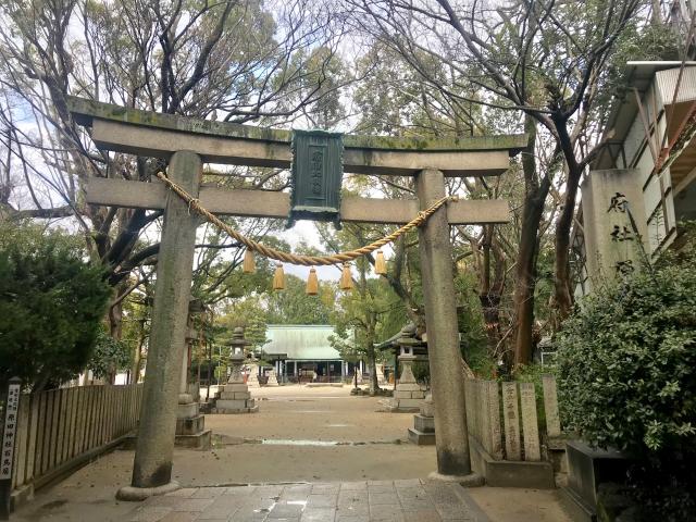 原田神社の参拝記録1