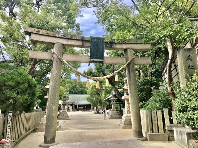 原田神社の参拝記録9