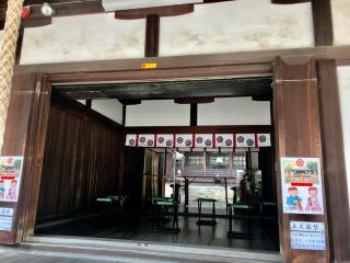原田神社の参拝記録(じゃすてぃさん)