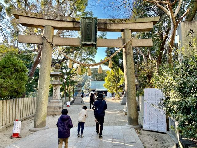 原田神社の参拝記録7