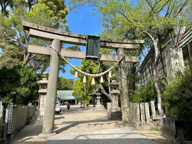 原田神社の参拝記録6