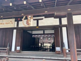 原田神社の参拝記録(じゃすてぃさん)