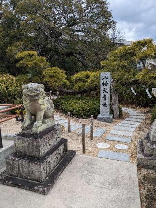 八幡太神社の参拝記録(ひこにゃんさん)