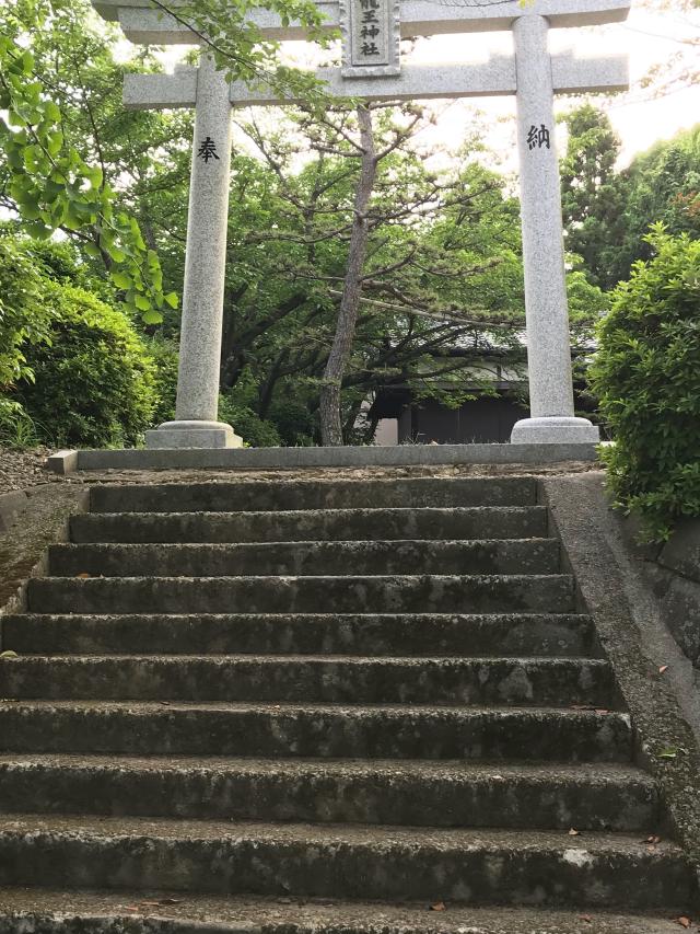 龍王神社の参拝記録7