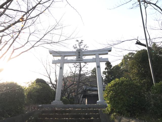 龍王神社の参拝記録1