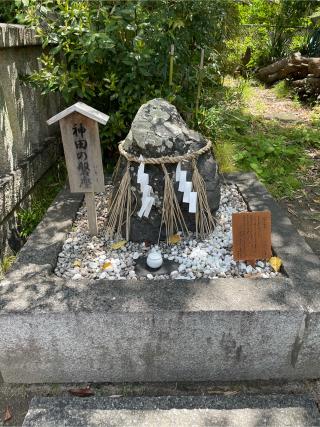 八坂神社の参拝記録(KUMIKOさん)