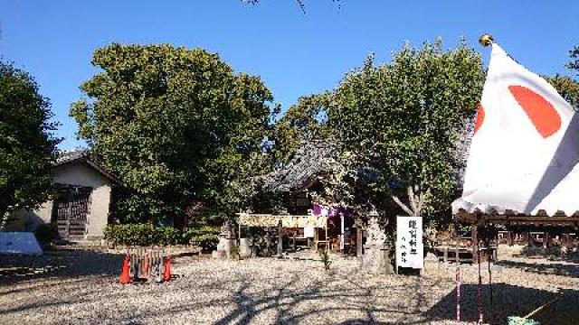 八坂神社の参拝記録(カジカジさん)