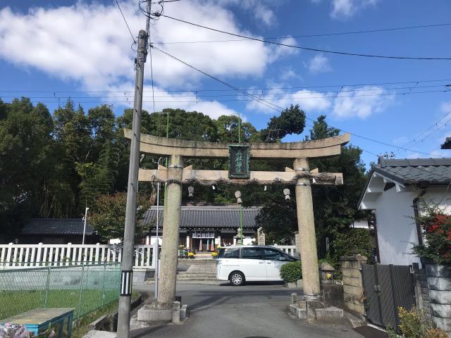 五社神社の参拝記録2