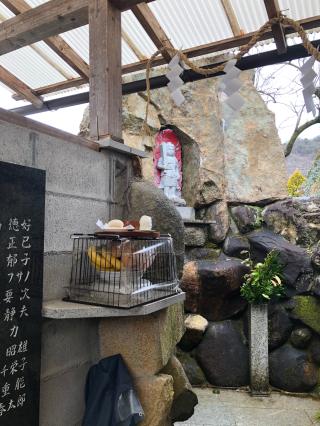 大八嶋福徳神社の参拝記録(KUMIKOさん)