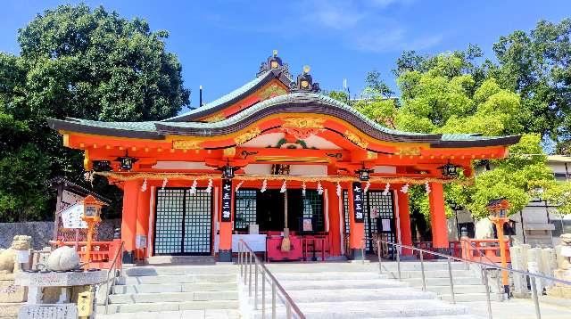 素盞烏尊神社（片山神社）の参拝記録1