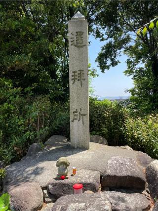 伊射奈岐神社の参拝記録(タロスさん)