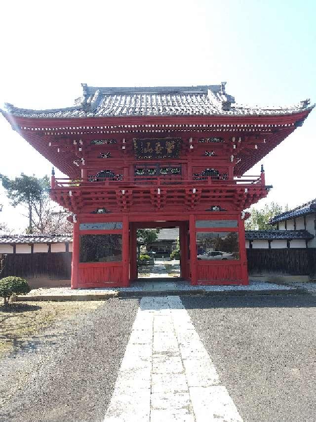 菅垂山唱明院聖徳寺の参拝記録(zx14rさん)