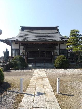 菅垂山唱明院聖徳寺の参拝記録(zx14rさん)