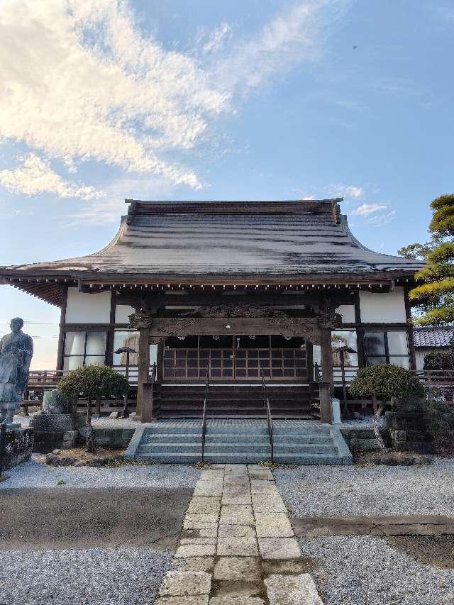 埼玉県加須市上樋遣川5274 菅垂山唱明院聖徳寺の写真2