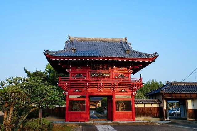 菅垂山唱明院聖徳寺の写真1