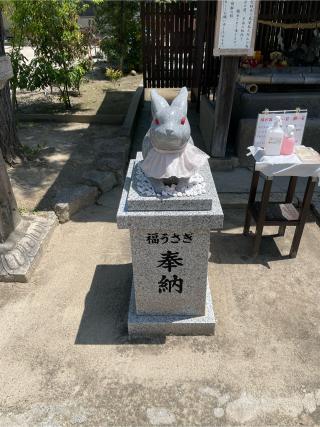 髙濵神社の参拝記録(タロスさん)