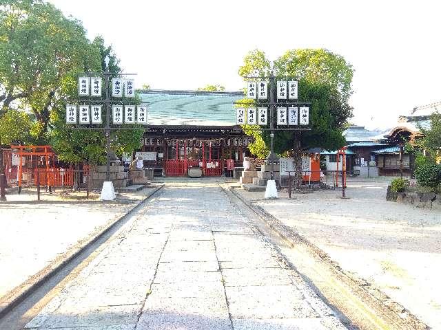 髙濵神社の参拝記録5