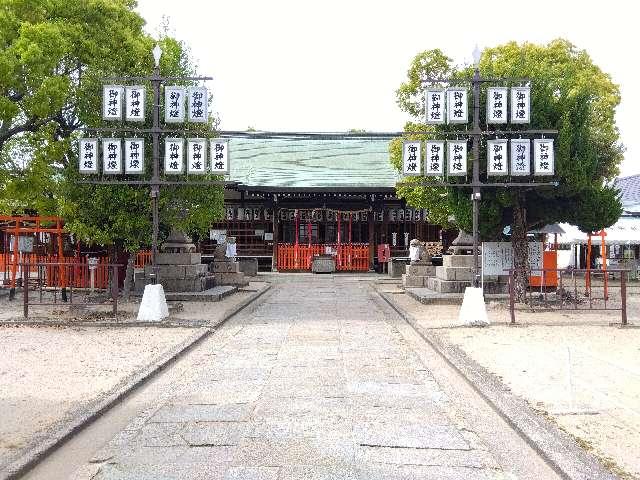 髙濵神社の参拝記録3