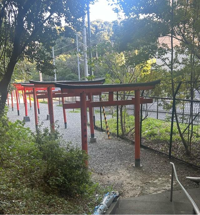 大阪府吹田市千里丘北1-1 千里丘稲荷神社の写真2