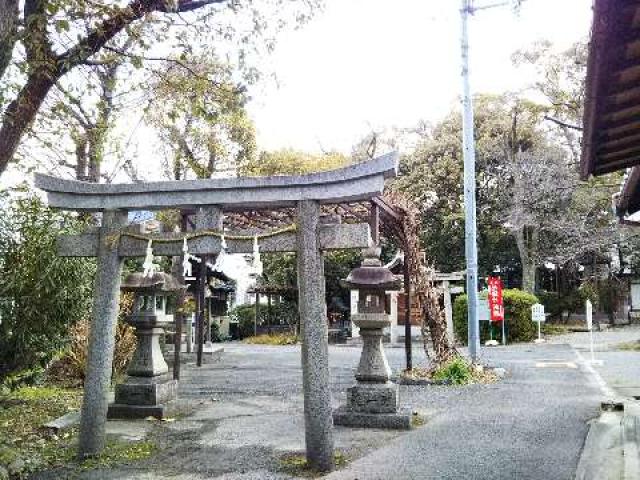 大阪府茨木市三島丘１−４−２９ 磯良神社(疣水神社)の写真2