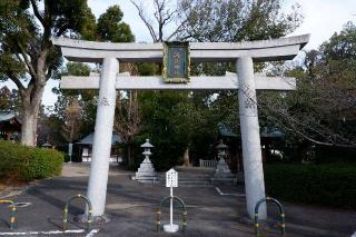 磯良神社(疣水神社)の参拝記録(Ｔさん🍁さん)