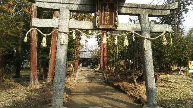 太田神社の写真1