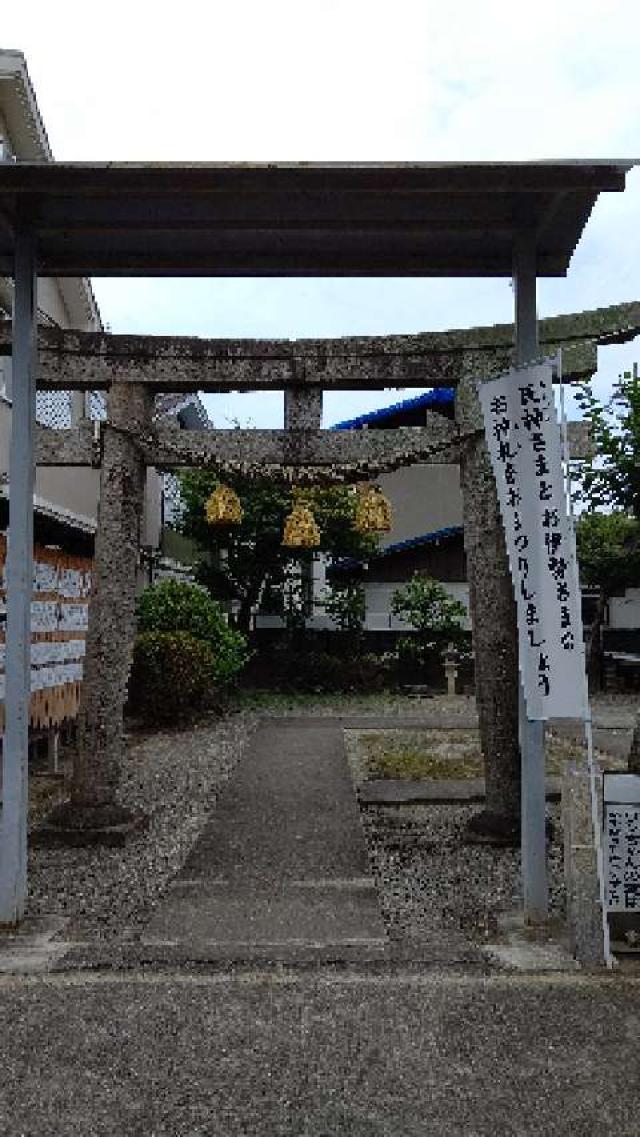 春日神社の参拝記録7