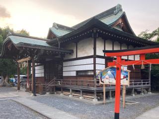 春日丘八幡宮の参拝記録(snow  cafeさん)