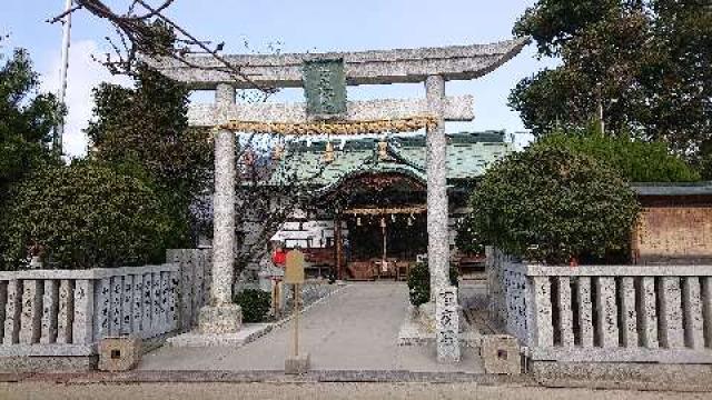 春日丘八幡宮の参拝記録3