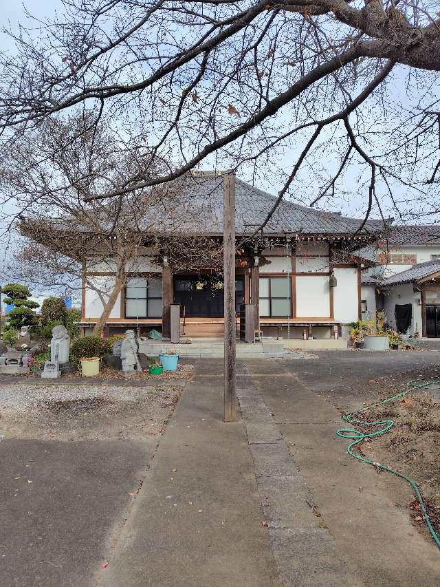 埼玉県加須市川口1128 光明山阿弥陀院圓光寺の写真3