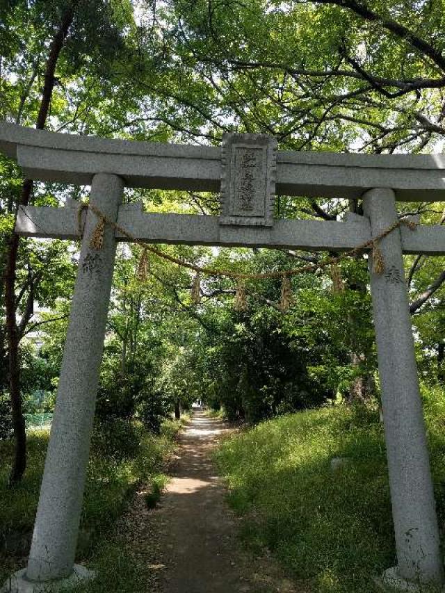 大阪府茨木市美沢町９−２７ 佐和良義神社の写真1
