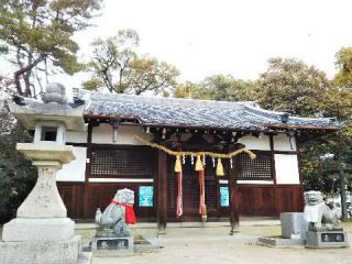佐和良義神社の参拝記録(天地悠久さん)